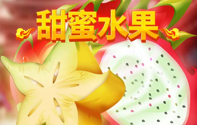 bat365app官网入口登录