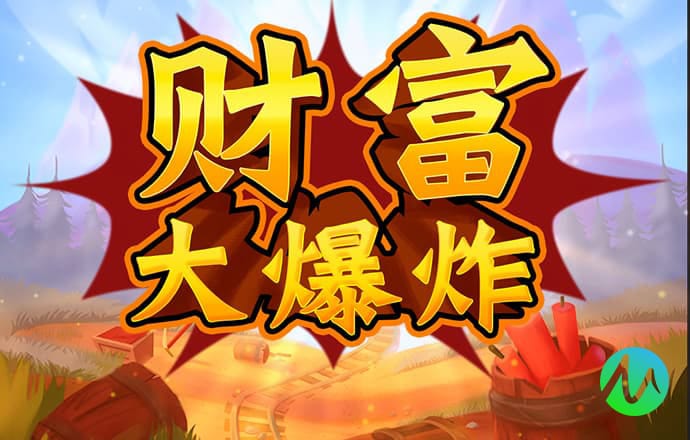 澳门威尼斯人在线下载